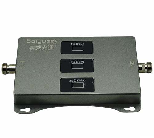 武乡三频手机信号增强器200㎡