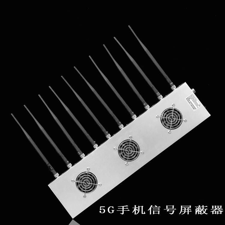 武乡外置10天线移动通信干扰器