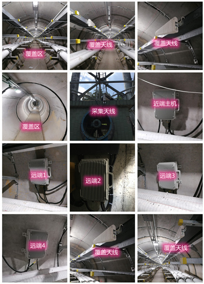  武乡电力管廊覆盖天线方案案例